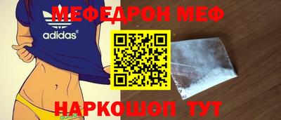 дурь Ижевск