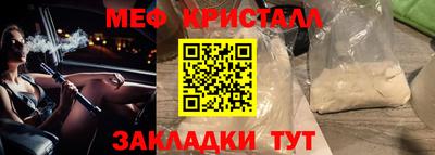 дурь Ижевск
