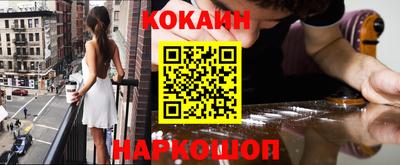 дурь Ижевск