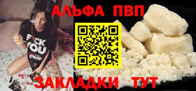 дурь Ижевск