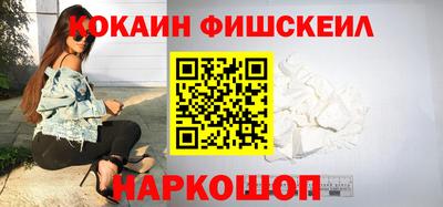 дурь Ижевск