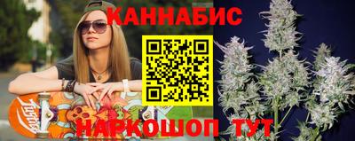 кокаин Ивантеевка