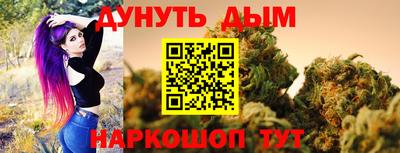 кокаин Ивантеевка
