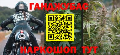 кокаин Ивантеевка