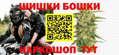 кокаин Ивантеевка