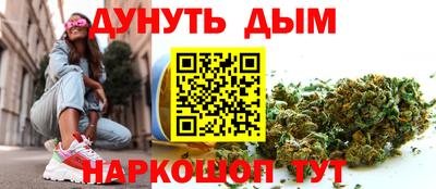 СК Иваново