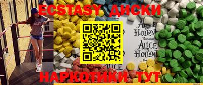 дурь Ижевск