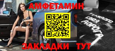 кокаин Ивантеевка