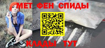 дурь Ижевск