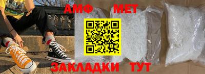 дурь Ижевск