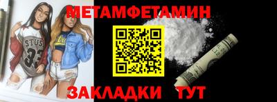 дурь Ижевск