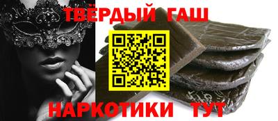 СК Иваново