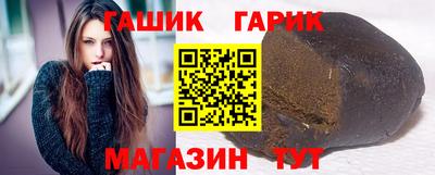 СК Иваново