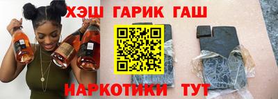 СК Иваново