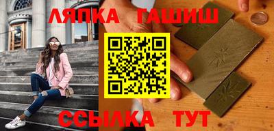 кокаин Ивантеевка